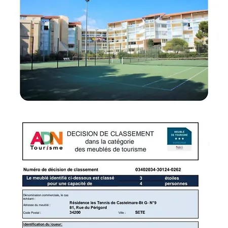 T2 La Corniche, Les Tennis De Castelmare A Classe 3 Etoiles 아파트